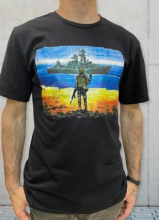 Футболка чоловіча чорна ⁇ футболка корабель марка