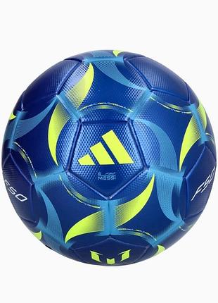 Футбольний м’яч adidas messi league розмір 5 - синій
