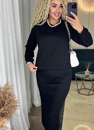 Женский костюм кофта+юбка 48/50, черный