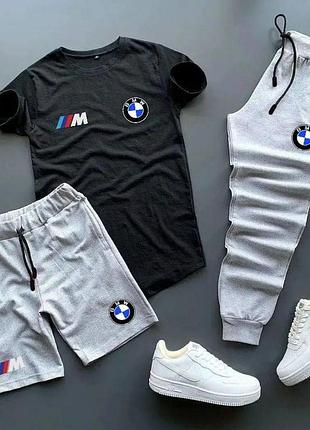 (п) футболка + шорти + штани bmw