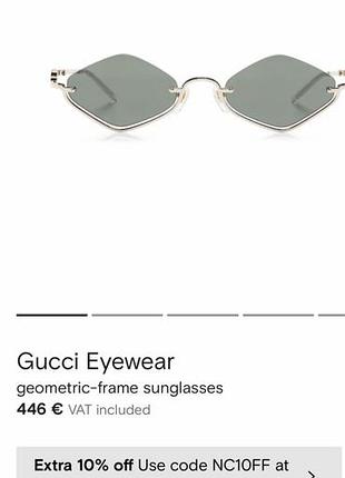 Окуляри gucci 5