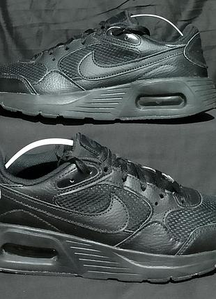 Nike air max sc