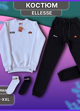 Білий утеплений костюм ellesse з флісом без капюшона, спортивний комплект двійка аліса з білою кофтою без блискавки m