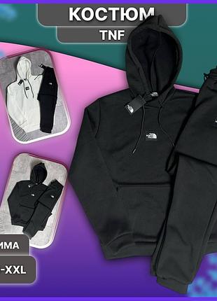 Зимний чёрный флисовый спортивный костюм the north face с флисом, комплект двойка зе норд фейс худи штаны с капюшоном