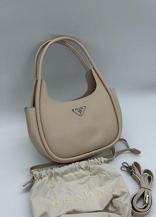 Prada 3