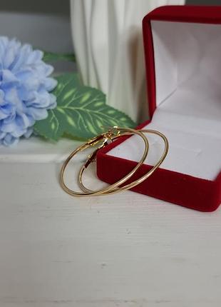 Серьги кольца женские бижутерия под золото классические гладкие