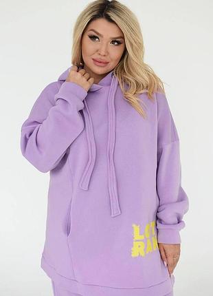 💛💙костюм💛💙