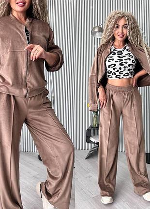Костюм zara