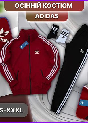 Красный спортивный костюм adidas без капюшона три полоски, комплект двойка адидас кофта штаны с лампасами на молнии s
