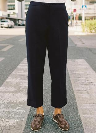 Штани з розрізами знизу zara