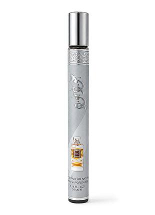 Парфумована вода lattafa perfumes oud mood eau de parfum 35 мл унісекс парфуми східні деревні аромат