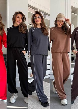 Модель костюм sport-chic