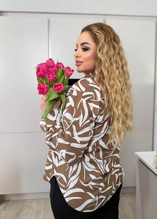 Сорочка💐