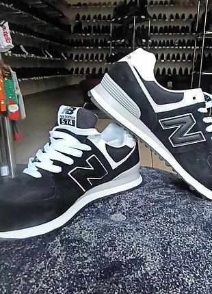 Кроссовки new balance 574 bw мужские вьетнам
