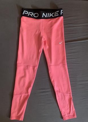 Рожеві спортивні легінси nike pro dri-fit.