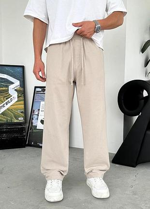 Стильные коттоновые брюки baggy в бежевом цвете 🔝