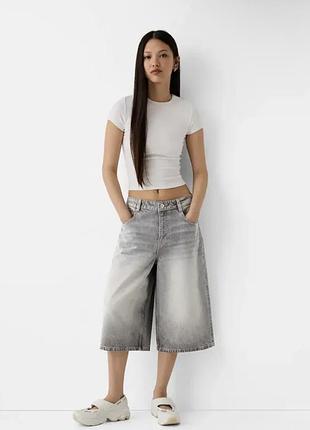 Сірі бермуди baggy bershka