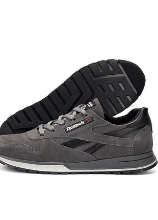 Мужские кожаные кроссовки anser grey