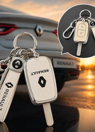 Чохол для автомобільного ключа renault з брелоком