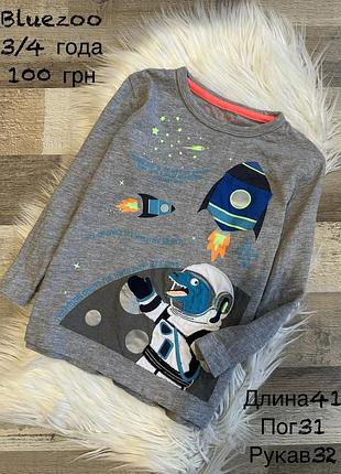 Реглан 3/4 роки