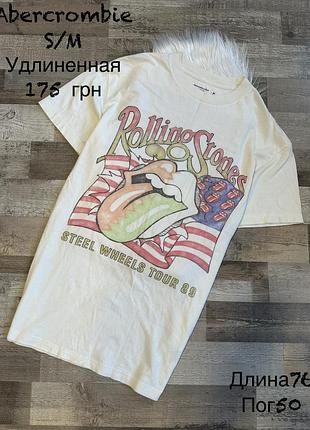 Подовжена футболка s/m