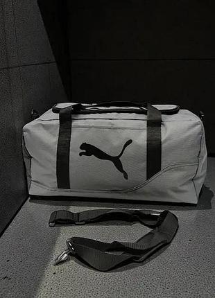 Спортивна сумка сіра puma сумка чоловіча пума сумка дорожня сумка до залу сумка для подорожей тренувань пума