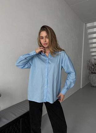 Женская стильная повседневная oversize рубашка из коттона голубой