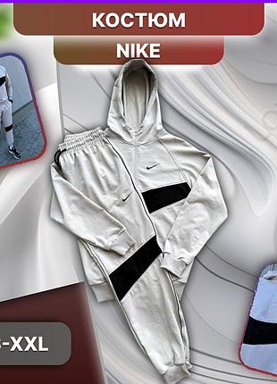 Серый мужской осенний спортивный костюм nike из двунитки с капюшоном, весенний комплект двойка найк худи штаны со змейкой xl