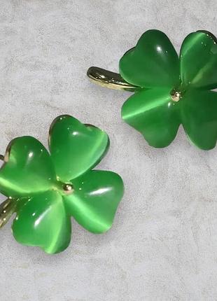 Серьги женские под золото liresmina jewelry серьги гвоздики пусеты нифритовый зеленый клевер на удачу