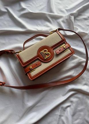 Sale 23х13х6