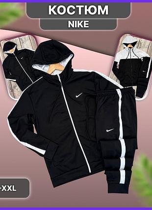 Чёрный мужской спортивный костюм nike из дайвинга, качественный весенний осенний набор найк двойка худи + штаны xxl