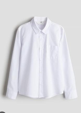 Белоснежная рубашка для мальчика h&amp;m 8-9 (легкая глажка)