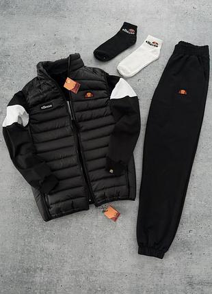 Мужской спортивный комплект ellesse с жилеткой, спортивный костюм весенний элс 3в1 с жилеткой, костюм на весну
