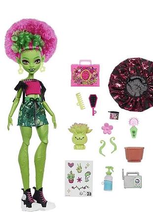 Кукла monster high self-scare secrets venus mcflytrap монстер хай венера макфлайтрап mattel jhk45
