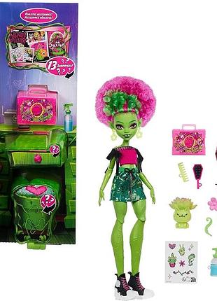 Лялька monster high self-scare secrets venus mcflytrapмонстер хай венера макфлайтрап mattel jhk45 2