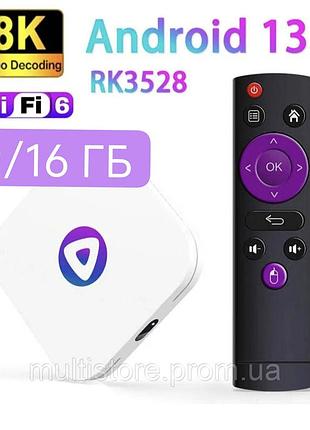Смарт тв приставка h96 max, 2/16 гб, smart tv box android 13