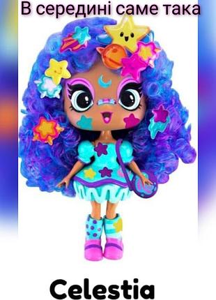 Игровой набор с куклой decora girlz celestia яркие цвета и разноцветный сюрприз 247557