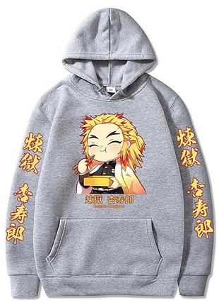 Худі аніме "клинок, що розсікає демонів" demon slayer rengoku 3 зима, сірий, m