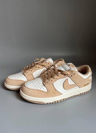Уцінка кросівки nike sb dunk low white/beige