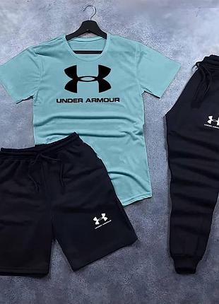Спортивный костюм under armour мужской 3в1 бирюзовая футболка, черные шорты и брюки летний комплект under armo xxl