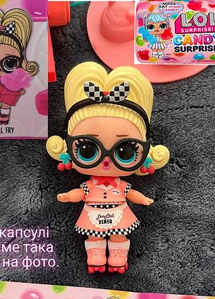 Кукла lol surprise candy small fry tot doll з diy candy maker кукла лол съедобные конфеты.