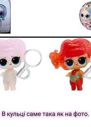 Кукла lol surprise eye spy lil secret spy series baby sisters color change загадкові сестрички 542605