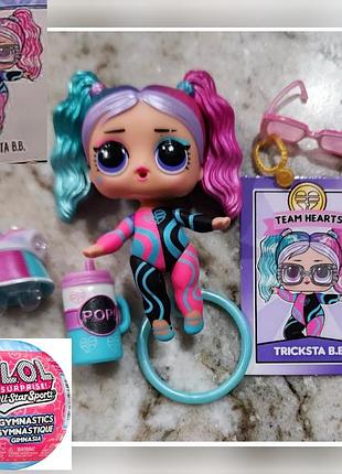 Кукла lol surprise all star sports gymnastics tricksta bb with collectible dollлол спортс гимнастика