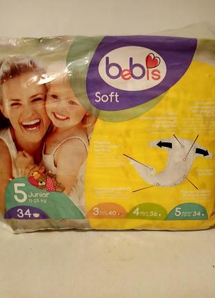 Подгузники детские bebis soft р.5