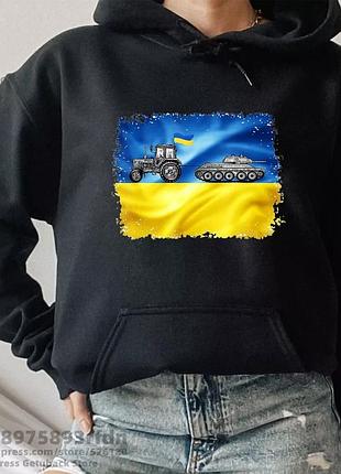 Худи "доброго вечора ми з україни" зима