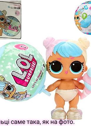 Лялька lol surprise sooo mini lil bon bon. collectible lil sister doll color change glitter pets 588436