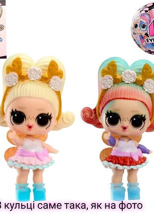 Лялька lol surprise eye spy fairy fae фея series загадкові подружки color change 542629