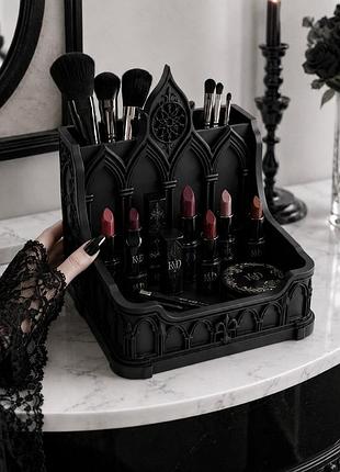 Готичний органайзер для косметики