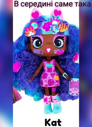 Игровой набор с куклой decora girlz kat яркие цвета и разноцветный сюрприз 247557