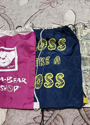 «спортивна сумка-мішок (drawstring bag)».